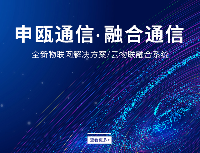 手机幻灯片1