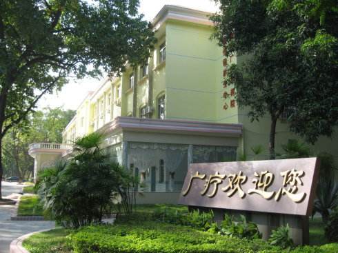 申瓯应用通信方案为广州军区疗养院带来便利